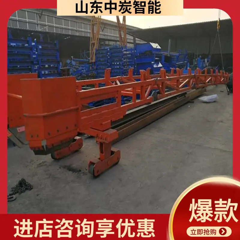 QQ截图20251211133516
