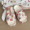 Pantuflas de Baño Cómodas de Suela Suave, Oso Lindo para Mujer en Verano, Sandalias de Eva Dulces, Versátiles y Modernas