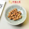 Yiming Xianyuan Escultura em Sândalo Desenho Animado Fofo Acessórios DIY Pulseira de Contas Tecida à Mão