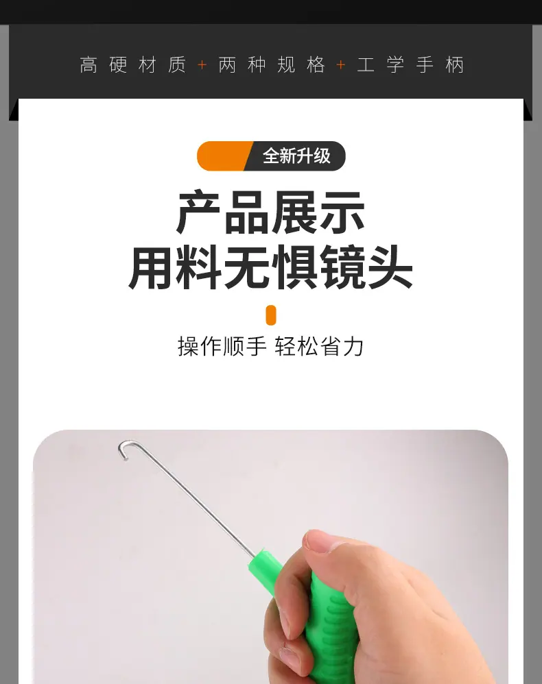 详情_13.jpg