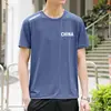 Camiseta de Seda de Gelo Masculina Manga Curta 2026 Nova Verão Esportiva Secagem Rápida Respirável Manga Meia Manga Camiseta Masculina Top Solto