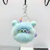 Pingente de Pelúcia Colorido com Corrente Transfronteiriça Chaveiro Briquete Celebridade da Internet Pelúcia Pequeno Pompom Pingente de Mochila Produto
