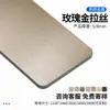 Carbón de Bambú Madera Placa Metálica Sin Costuras Tablero de Cristal de Carbono Panel de Pared Panel Decorativo Metal Madera Panel de Pared de Fondo Espejo Tablero Autodecorativo