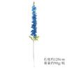 Buquê de flores de simulação azul, material de seda, flor falsa de plástico, decoração de sala de estar, decoração de mesa, casamento, arte de flores vermelhas