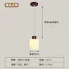 Estética de la Dinastía Song Colgante de Seda Real Lámpara de Techo Iluminación para Restaurante de Diseñador Estilo Vintage Wabi-sabi Sala de Estar Dormitorio Francés Lámpara Colgante de Luna