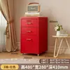 Combinación de Armario con Cajones Haiermer con un Cómoda de Cajones de Estilo Vintage, Armario de Almacenamiento Popular de Pie y Estante para Sala de Estar y Dormitorio