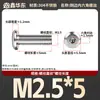 Tornillos de acero inoxidable 304 con cabeza avellanada hexagonal, cabeza plana grande, borde biselado, cabeza redonda, para muebles y estanterías, M6/M8/M10