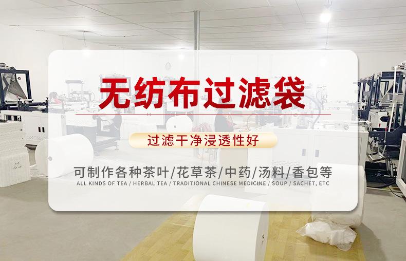 O1CN01iZUgac28CPvCfjrfM_!!3832