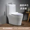 MEIKA Cerâmica Durável de Alta Qualidade Banheiro Vaso Sanitário Sifão Potente Descarga Anti-entupimento Colorido Vaso Sanitário T1862
