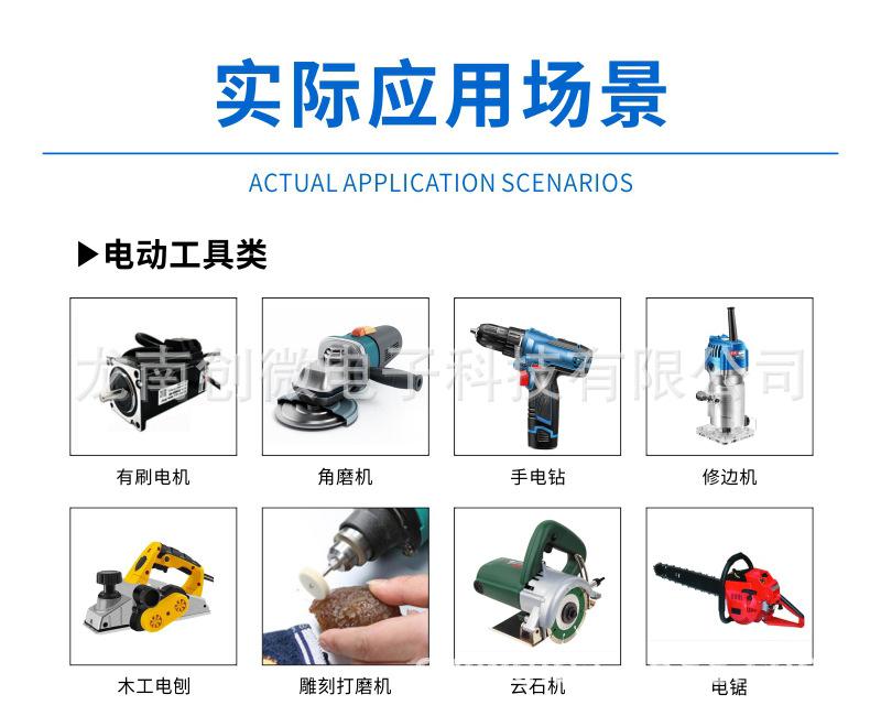 CW-001--详情_12.jpg