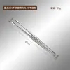 Pinzas de Acero Inoxidable 304 Vintage con Acabado Desgastado para Barbacoa Pinza para Barbacoa al Aire Libre Pinza Extendida para Alimentos Pinza de Cocina para Barbacoa Buffet