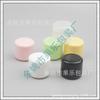 Frasco Dispensador de Máscara Facial 30g Frasco Dispensador Frasco de Pomada Frasco de Creme para Mãos 30ML Amostra Frasco de Creme Facial Frasco de Creme