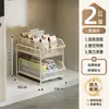 Estante de almacenamiento extraíble para cocina, unidad de estantería para debajo del fregadero, cajón extraprofundo, especiero, cesta de almacenamiento multifuncional