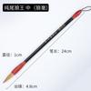 Famosa Pluma Zhuang Pluma de Madera Caligrafía Escritura Regular y Pincel de Lobo Venta al por Mayor Escritura Oficial Escritura Cursiva Escritura Cursiva Pincel