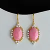 Pendientes de Moda Exquisitos con Chapado de Plata de Ley Pendientes de Concha de Reina Pendientes Clásicos Elegantes de Bolas con Piedra Rosa Ganchos para Pendientes para Mujer