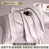 2026 Nuevas Fundas de Almohada de Verano, Fundas de Almohada Refrigerantes de Seda de Hielo, un Par para Uso en Casa, Funda Individual para Núcleo de Almohada 48cmx74cm