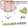 Tapa de Silicona Anti-Fugas para Vaso Stanley con Popote, Juego de Tapones Anti-Derrames para Tapa de Vaso Stanley con Popote