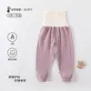 Pantalones de bebé con entrepierna abierta para primavera y otoño, Pantalones de cintura alta para niños y niñas, Leggings de algodón puro Clase A para recién nacidos de otoño e invierno