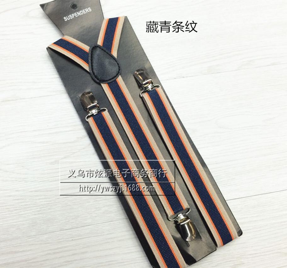 图片20141210152716