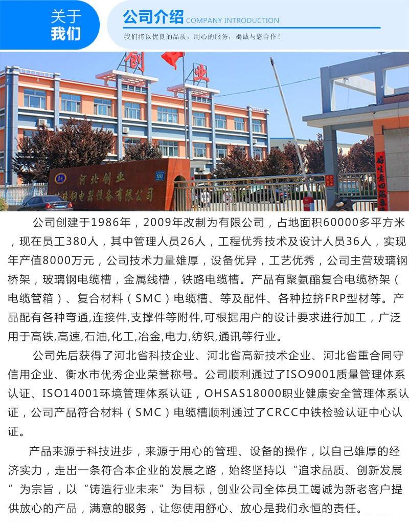 2345_image_file_copy_1_看图王