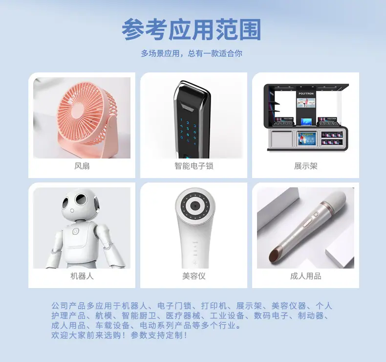 310A真空泵品成实业详情页_05.jpg