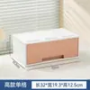Caja de almacenamiento de escritorio para el hogar estilo BNBSNordic, cesta de almacenamiento para artículos varios de tocador y productos de cuidado de la piel, organizador de escritorio para estudiantes