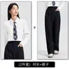 2026 Novo Modelo Camisa de Trabalho Profissional para Defesa de Qualificação de Ensino, Deslocamento para o Trabalho, Camisa Azul de Manga Longa para Primavera e Outono para Mulheres