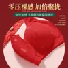 Sujetador Rojo para Mujeres en su Año Zodiacal del Caballo, con Copas Fijas, Cierre Frontal y Sin Aros, Adecuado para Madres de Mediana Edad y Mayores