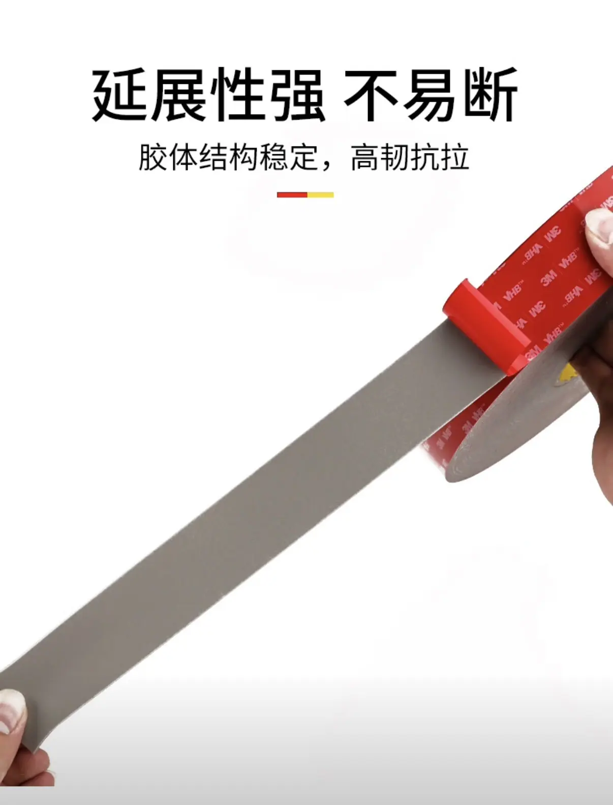 详情页2.jpg