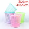 Papelera de plástico recortada para sala de estar y dormitorio, papelera para residuos de papel, papelera de baño simple sin tapa, papelera de limpieza