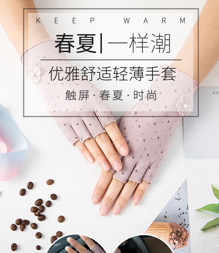 半指_01.jpg