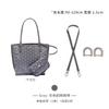 Goya Mini Bolsa Interior Bolso Tote Anjou Bolsa de Papel DuPont Soporte Mini Almacenamiento Bolsa Interior
