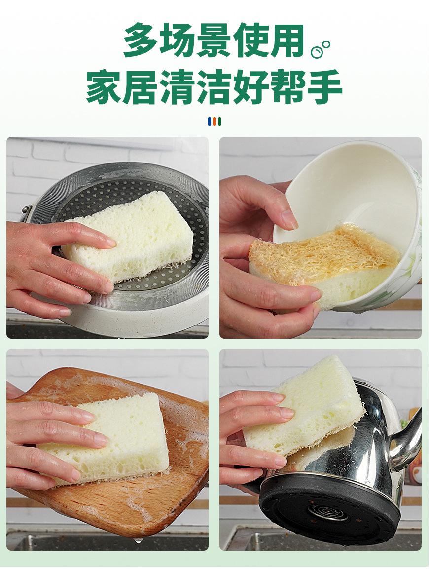 丝瓜络抗菌海绵-小圆角小波浪腰形_10.jpg