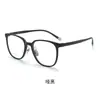 Gafas de marco redondo ultraligeras de acero plástico titanio para mujer, se pueden equipar con lentes graduadas para miopía, las caras cuadradas y redondas se ven más delgadas, montura de gafas de marco pequeño para hombre 93630
