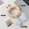 Lavar Cara traje Pinza para el Cabello Anillo para el Cabello Cuerda para el Cabello Clip para Flequillo Clip para Cabello Roto Nuevo Sencillo Banda para el Cabello Pulsera Artefacto