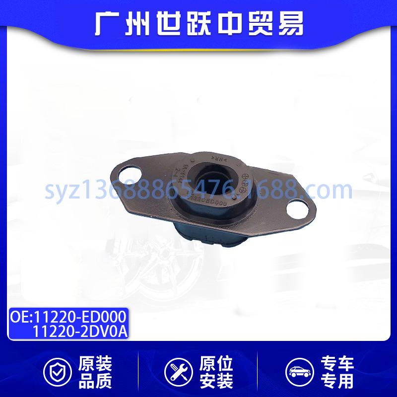 11220-ED000-01