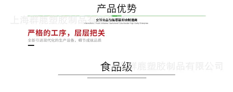 详情页下面的许可证_01.jpg