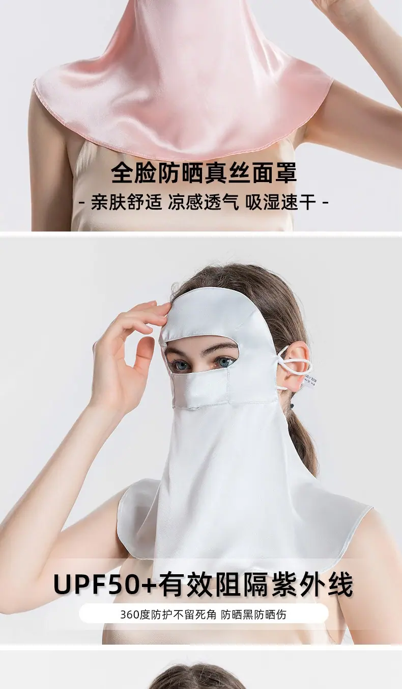 瑜悦详情套版改10(1)_04