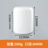 Barril Personalizado de Proteína en Polvo 500g Tanque de Polvo de Boca Ancha Tanque de Empaque de Polvo de Reemplazo de Comida Espesado de PE 800g Barril de Polvo de Boca Ancha