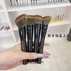 Conjunto de pincéis de maquiagem facial e para olhos de pelo de esquilo biônico para pó solto, base, contorno, corretivo, sombra para os olhos e sombra para o nariz