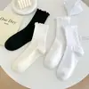 Meias Jk Brancas com Borda Franzida para Mulheres, Meias de Cano Médio, Meias de Algodão Modernas, Meias Fofas Estilo Japonês para Primavera e Outono para Combinar com Sapatos de Couro, Meias Longas de Verão