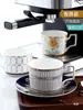 Juego de Taza y Platillo de Café Juego de Té para el Té de la Tarde Inglesa Taza y Platillo de Porcelana Hueso Juego de Cucharas Cerámica Lujo Ligero