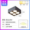Lámpara principal de doble cabezal de montaje en superficie para sala de estar GX53 fuente de luz de alta calidad atenuación de tres colores lámpara cubo cálida para interiores led downlight