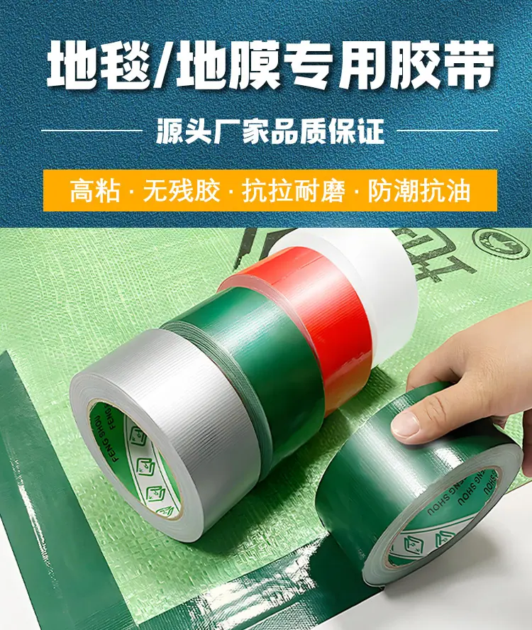 详情页_02.jpg