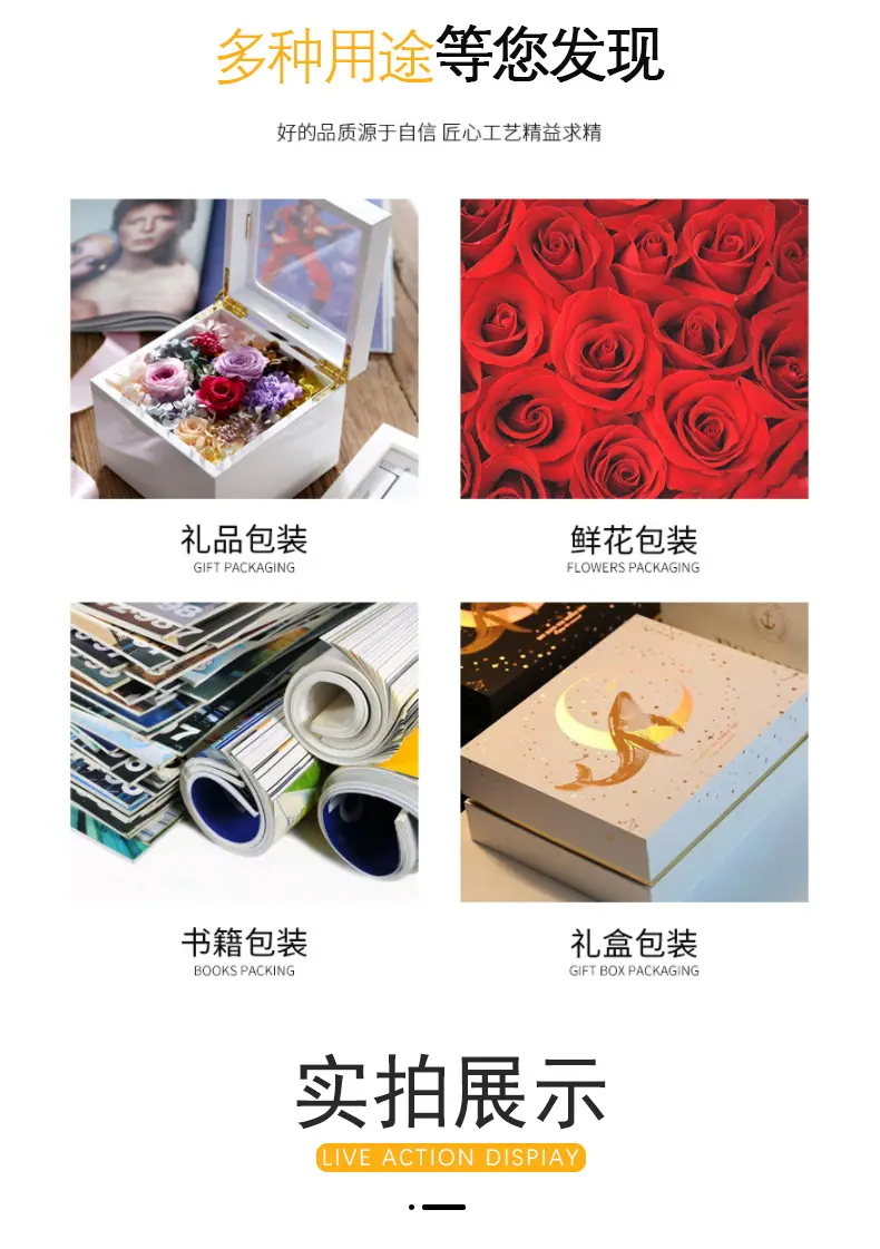 详情_07.jpg