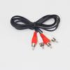 Source Factory Two-Point Two Av Audio Cable 2Rca Male to Male Lotus Four-Head Cable Speaker Tv Cable