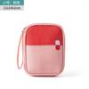 Bolsa Médica, Bolsa de Armazenamento de Suprimentos Médicos, Bolsa de Primeiros Socorros de Viagem ao Ar Livre de Grande Capacidade, Bolsa de Saúde Portátil tipo Pasta para Prevenção de Epidemias