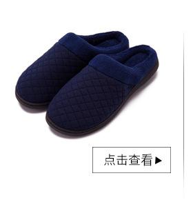 热点_11