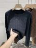Suéter Corto de Lana Estilo Chanel para Mujer Suéter Trenzado para Mujer Ropa Exterior para Mujer Estilo Coreano Jersey de Cuello Redondo Estilo Holgazán Manga Larga Top de Moda