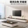 Mueble de TV de pie para sala de estar, nuevo modelo 2025, lujo ligero, gama alta, diseño moderno y minimalista, adecuado para apartamentos pequeños, mueble de TV y mesa de centro
